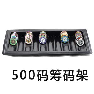 poker chip box Scanner cheating cards poker set  Hidden Camera To Scan Marked Cards