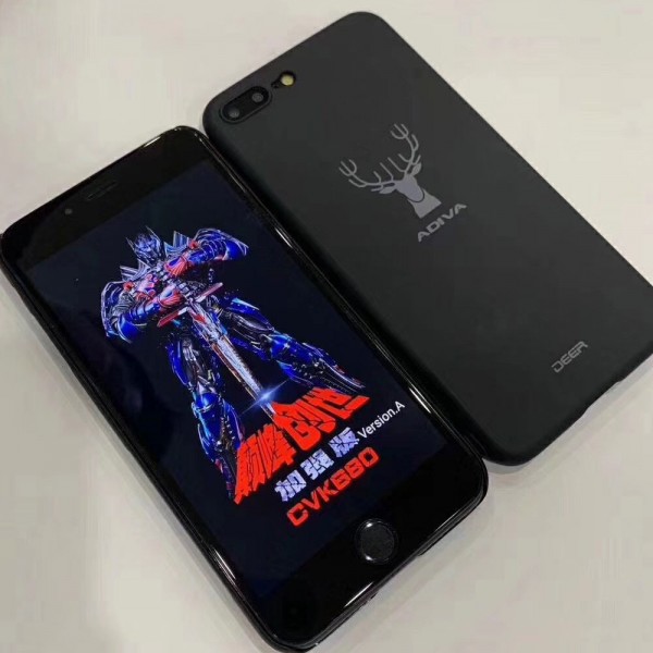 Poker Cheat Iphone7 Poker Analyzer for Indian in out game